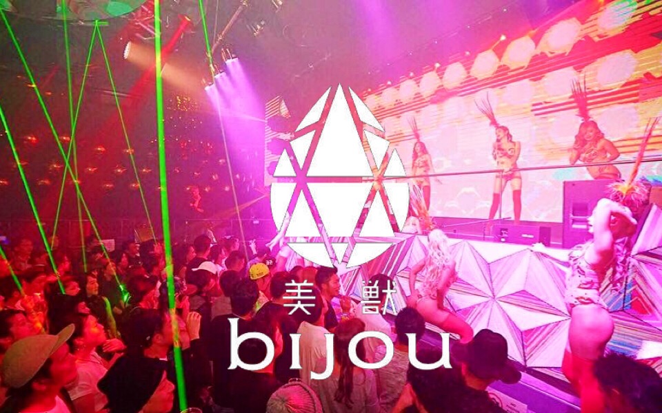 豪華ゲスト多数！福岡に国内最大級のクラブ「bijou(美獣)」がオープン！