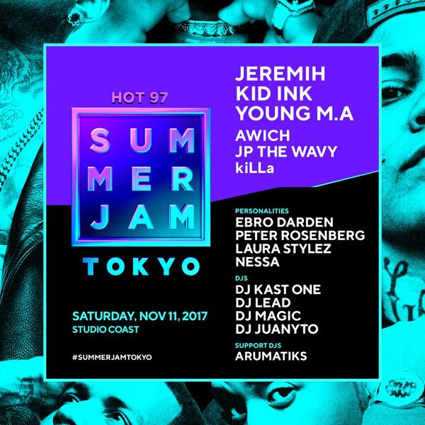 「HOT 97 SUMMER JAM TOKYO 2017」のフルラインナップ発表！Kid InkやJeremih, Young M.Aらが出演！