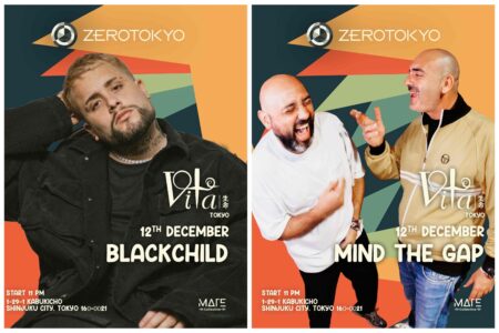 MATE COLLECTIVEが仕掛けるイタリア発のハウスカルチャーを体感できるイベント「VITA」がZEROTOKYOで開催！イタリアからBLACKCHILDとMIND the GAPがスペシャルゲストとして出演！