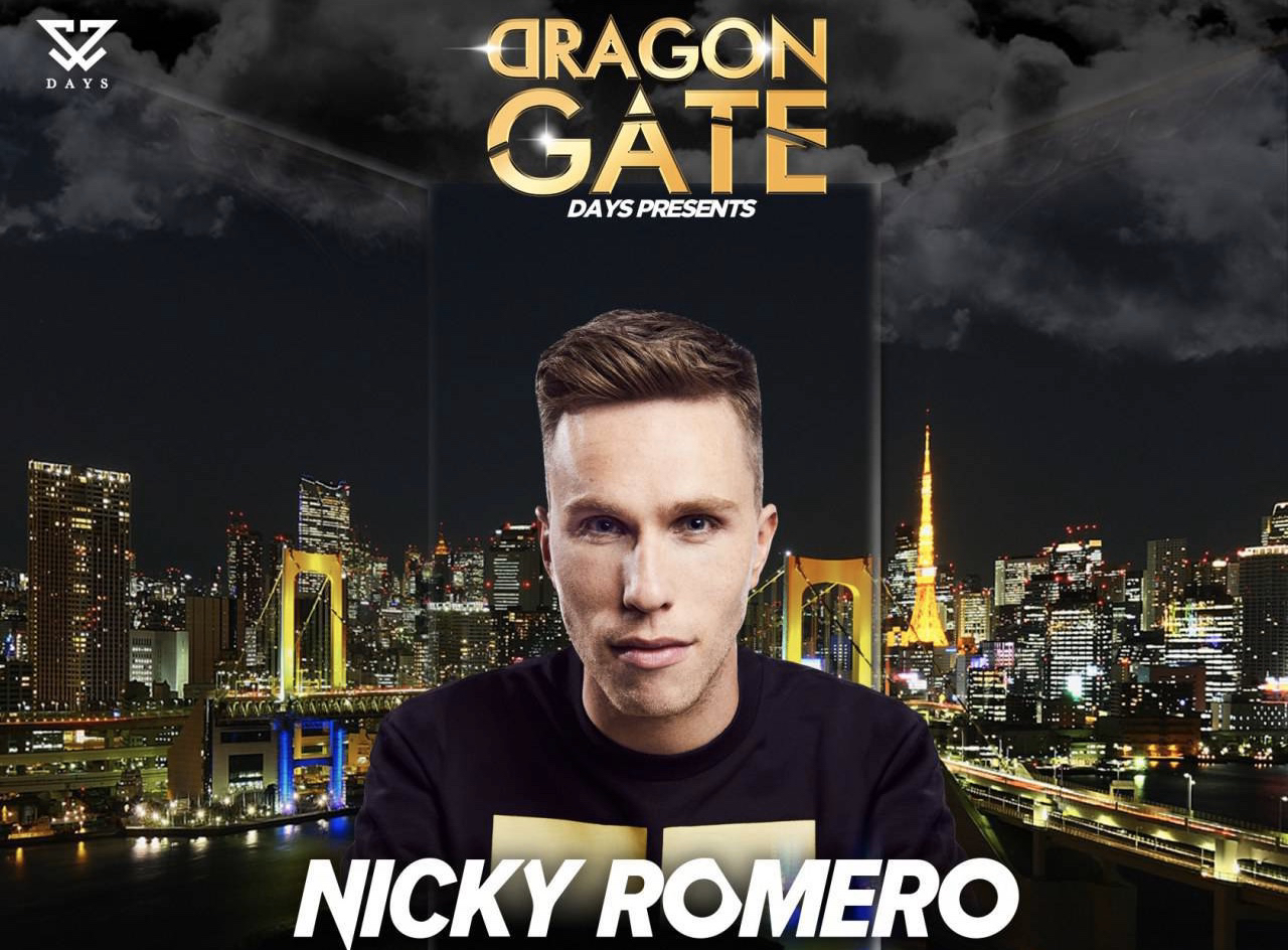 2020年2月にNicky RomeroがDAYS×ageHaによる新パーティー「DRAGON GATE」に登場！