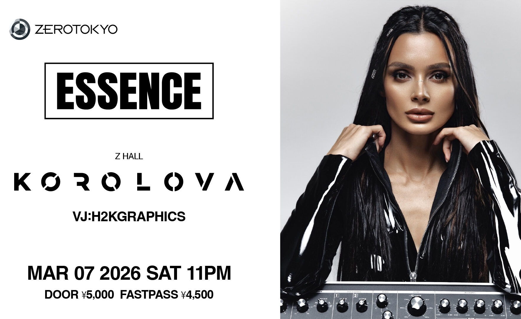 メロディック・テクノ界に彗星のごとく現れ、知名度、人気ともに急上昇中のKorolovaがZEROTOKYOに登場！「DJ Da Queen」名義から華麗な移行を決め、自身のレーベル/イベント「Captive Soul」も大人気のKorolovaとは！